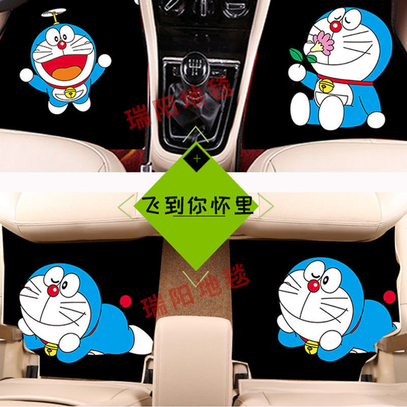 Cartoon Pattern Digital Printing Car Universal Foot Pad Front and Rear Four-Piece Short Fluff Floor Mat Car Decorative Pad