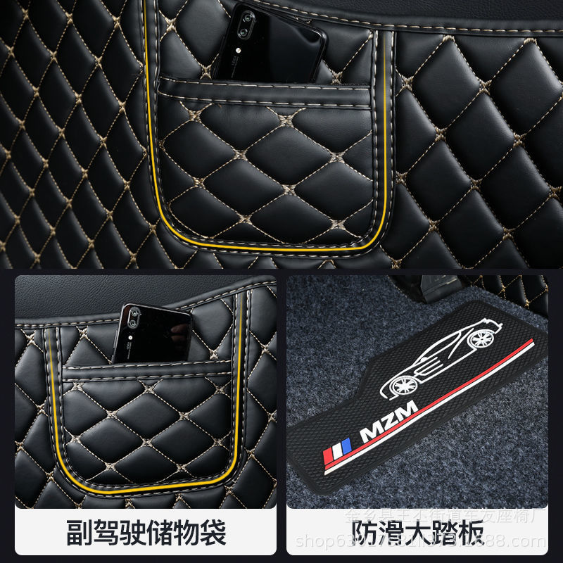 Wholesale Car Foot Mats Leather Can Be Set All Kinds of Models Fully Surrounded Foot Mat Flanging Protective Pad Car Foot Mat