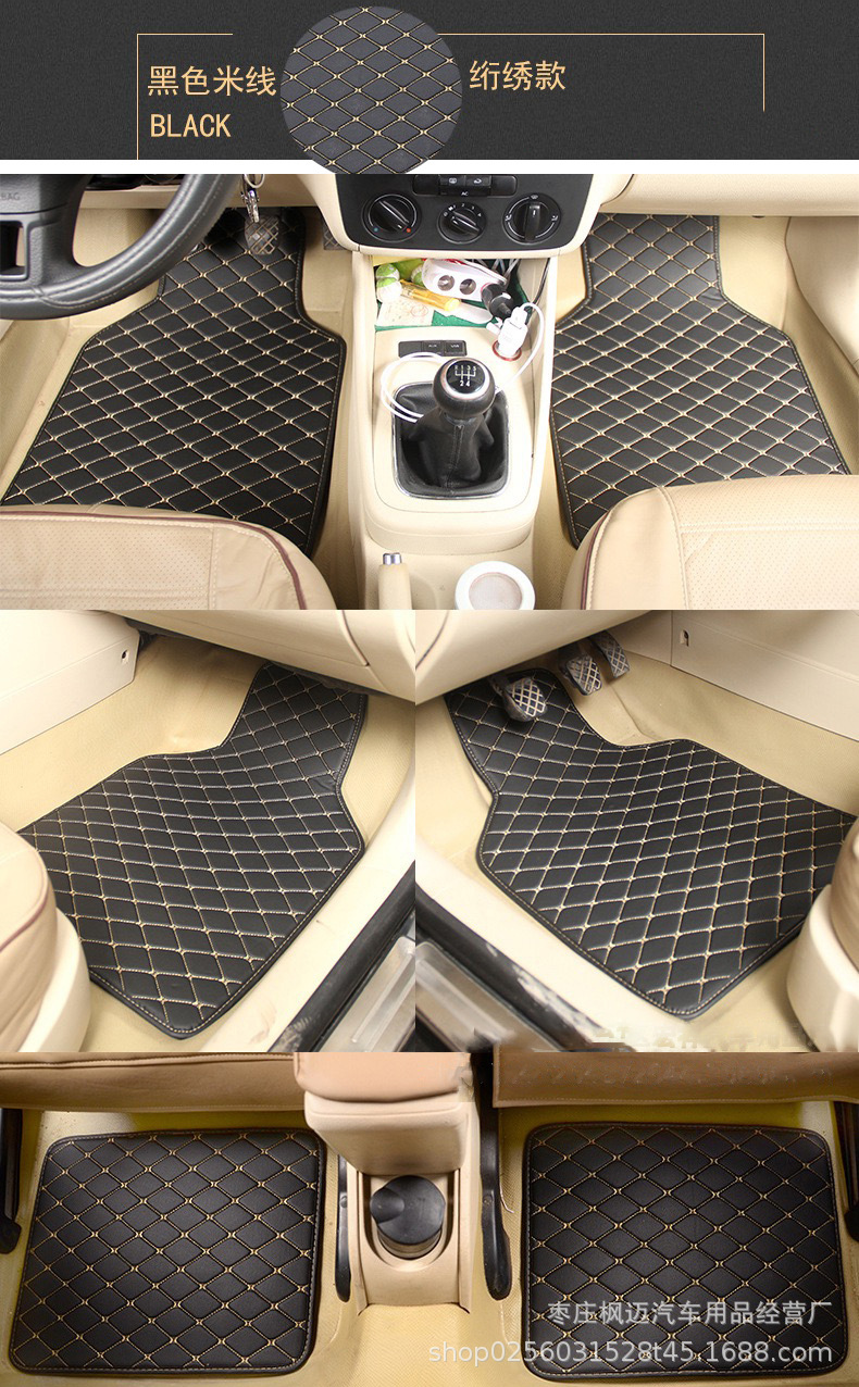 Wholesale Foreign Trade Cross-Border General Car Foot Mat AliExpress Amazon Fully Surrounded by Leather Quilted Silk Ring Right Rudder Wholesale Foreign Trade Cross-Border General Car Foot Mat AliExpress Amazon Fully Surrounded by Leather Quilted Silk Ring Right Rudder