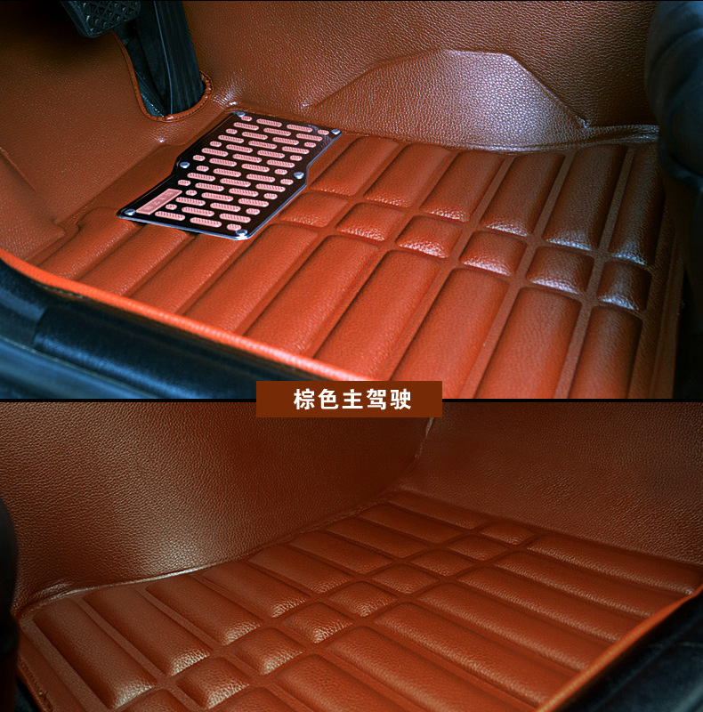 Car Foot Mats Leather Indentation Fully Enclosed Car Fully Enclosed Foot Mat Fully Enclosed Floor Mat Car Foot Mat