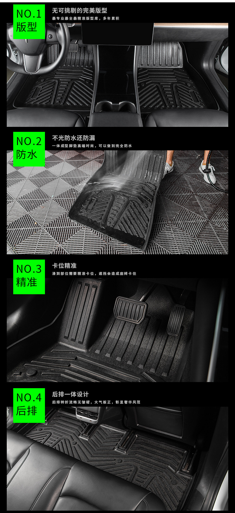 Car Foot Mat Fully Surrounded Suitable for Peugeot 308 408 508l Rubber TPE Waterproof Floor Mats Floor Mat Wholesale Car Foot Mat Fully Surrounded Suitable for Peugeot 308 408 508l Rubber TPE Waterproof Floor Mats Floor Mat Wholesale