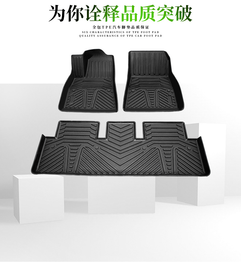 Car Foot Mat Fully Surrounded Suitable for Peugeot 308 408 508l Rubber TPE Waterproof Floor Mats Floor Mat Wholesale Car Foot Mat Fully Surrounded Suitable for Peugeot 308 408 508l Rubber TPE Waterproof Floor Mats Floor Mat Wholesale
