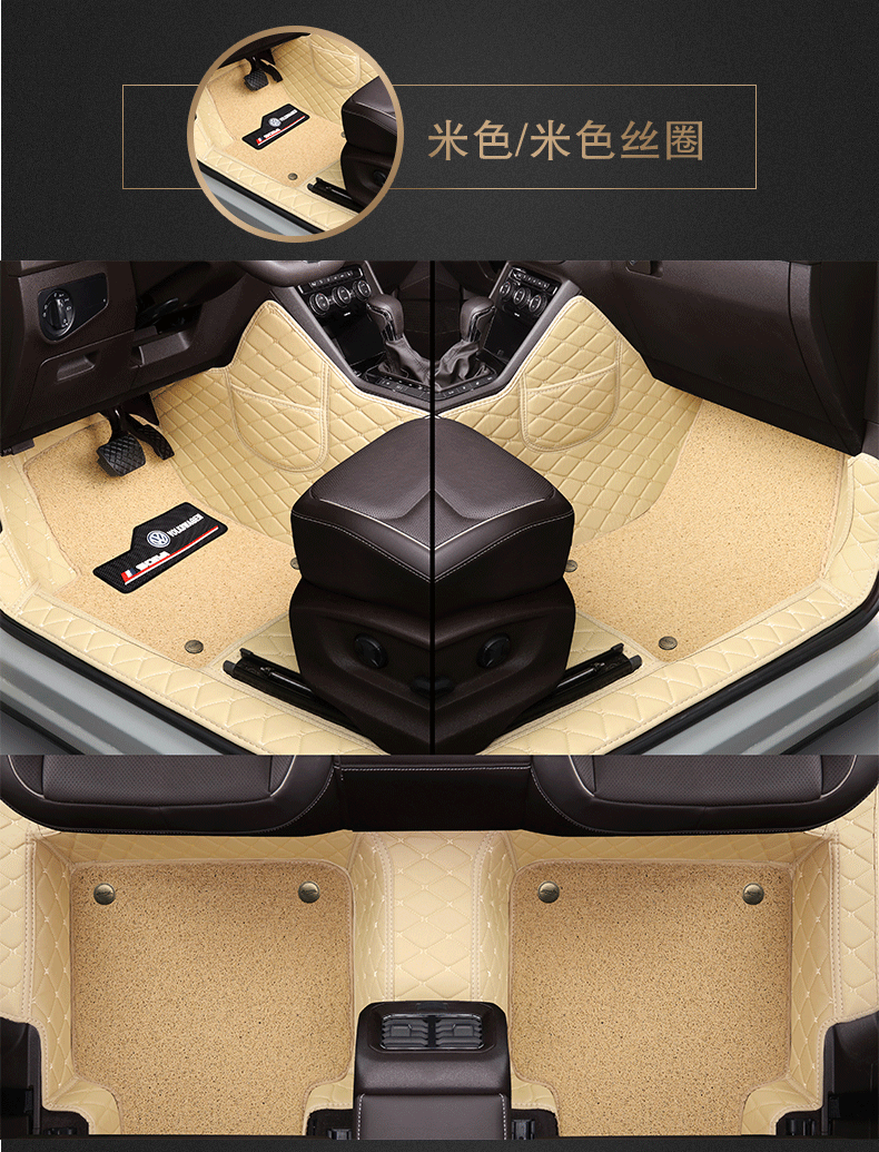 Thousands of Foot Mat Special Car Custom Butterfly Pattern Foot Mat Fully Surrounded by Car Foot Mat with Extra High Storage Pocket Thousands of Foot Mat Special Car Custom Butterfly Pattern Foot Mat Fully Surrounded by Car Foot Mat with Extra High Storage Pocket