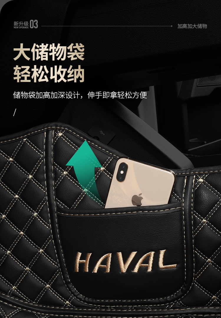 First Love Second Generation Third Generation Haver H6 Coolpad Bag Threshold Wire Ring Double-Layer Interior Modification Fully Surrounded Car Foot Mat First Love Second Generation Third Generation Haver H6 Coolpad Bag Threshold Wire Ring Double-Layer Interior Modification Fully Surrounded Car Foot Mat