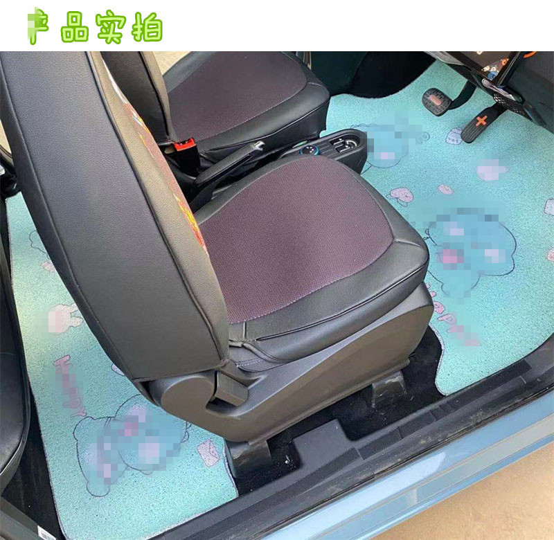 Suitable for Wuling Confero Mini Macaron Foot Mat Mini EV Dedicated PVC Coil Floor Mat Car Foot Mat Customizable Suitable for Wuling Confero Mini Macaron Foot Mat Mini EV Dedicated PVC Coil Floor Mat Car Foot Mat Customizable