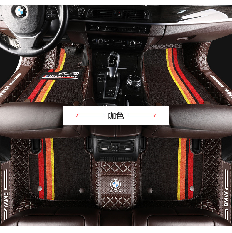 Removable Chenille Silk Fully Surrounded Car Foot Mat Printed Logo Single Layer Double Layer Special Car All Full Surrounded Car Floor Mat Removable Chenille Silk Fully Surrounded Car Foot Mat Printed Logo Single Layer Double Layer Special Car All Full Surrounded Car Floor Mat