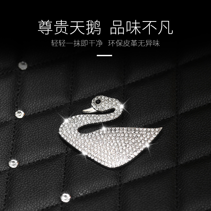 Car Foot Mat Swan Diamond Leather Universal Automobile Ground Mat Waterproof Easy to Clean Men and Women Universal Foot Pad Washable