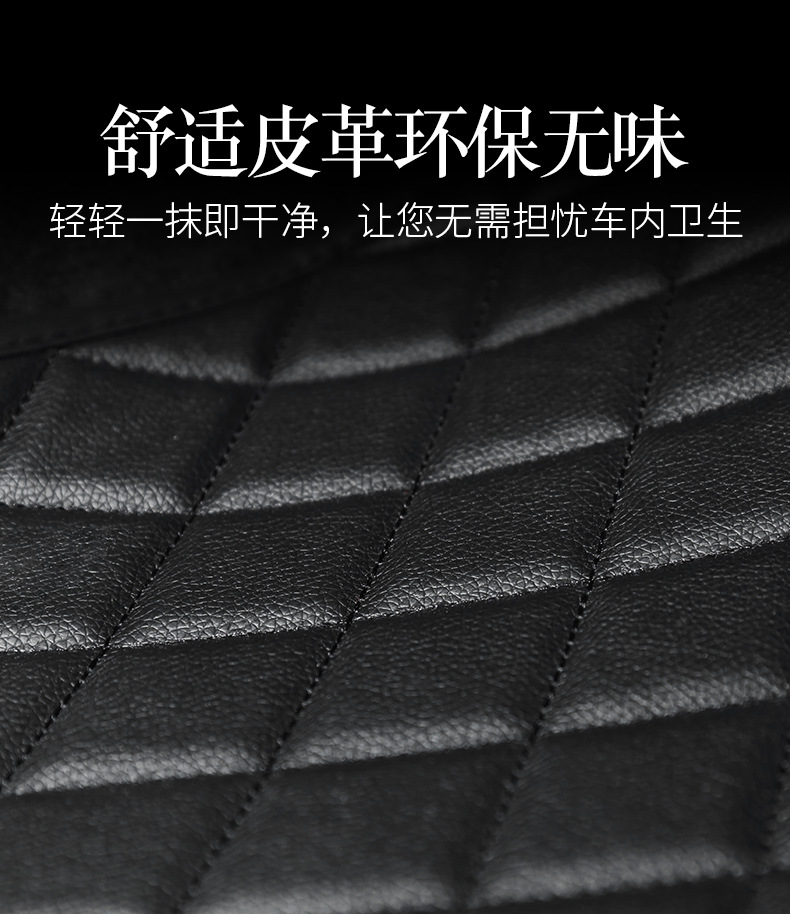 Car Foot Mat Swan Diamond Leather Universal Automobile Ground Mat Waterproof Easy to Clean Men and Women Universal Foot Pad Washable Car Foot Mat Swan Diamond Leather Universal Automobile Ground Mat Waterproof Easy to Clean Men and Women Universal Foot Pad Washable
