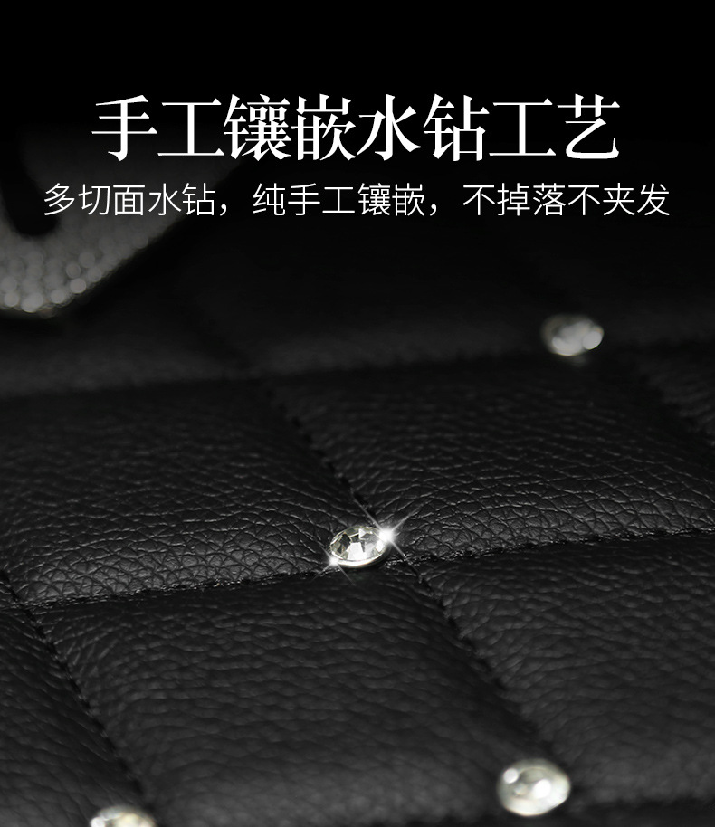 Car Foot Mat Swan Diamond Leather Universal Automobile Ground Mat Waterproof Easy to Clean Men and Women Universal Foot Pad Washable Car Foot Mat Swan Diamond Leather Universal Automobile Ground Mat Waterproof Easy to Clean Men and Women Universal Foot Pad Washable