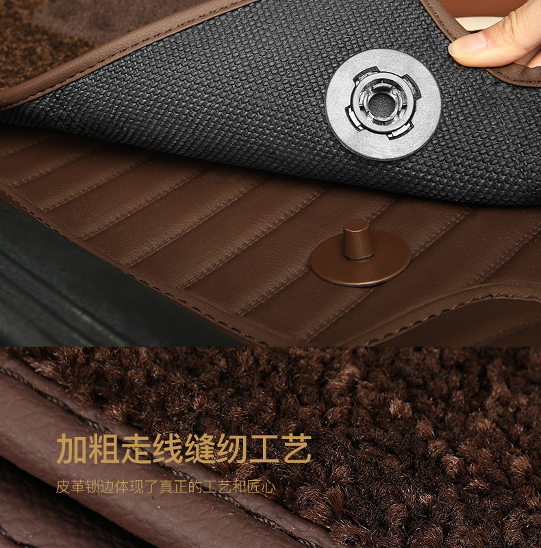 Line Friends Fully Surrounded Car Foot Mat Special Car Dedicated One Piece Dropshipping Leather Floor Mat Fully Surrounded