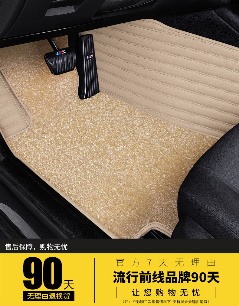 Leather Fully Surrounded Car Foot Mat Hennessy Double-Layer Floor Mat Suitable for Porsche Macan Cayenne Leather Fully Surrounded Car Foot Mat Hennessy Double-Layer Floor Mat Suitable for Porsche Macan Cayenne