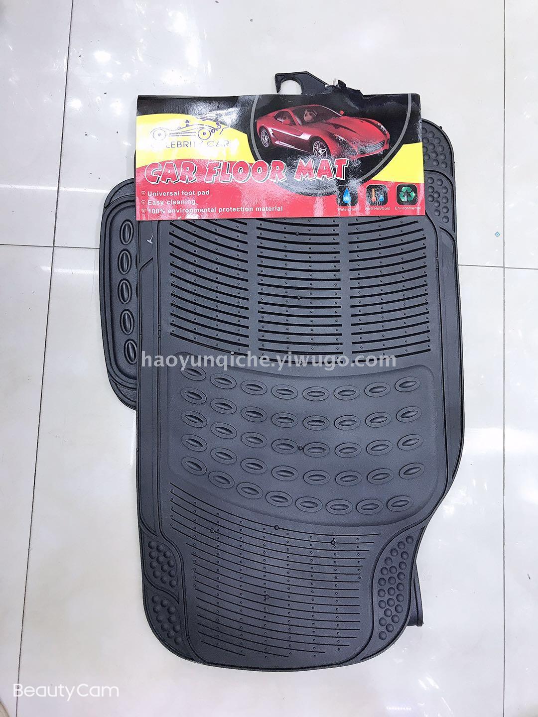 Car Thief Interior Decoration Supplies, Automobile PVC Foot Pad, Car Universal Foot Mat