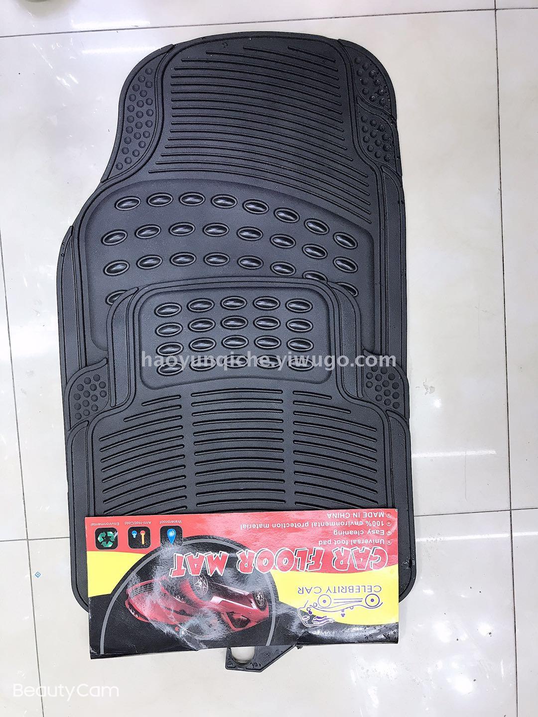 Car Thief Interior Decoration Supplies, Automobile PVC Foot Pad, Car Universal Foot Mat Car Thief Interior Decoration Supplies, Automobile PVC Foot Pad, Car Universal Foot Mat