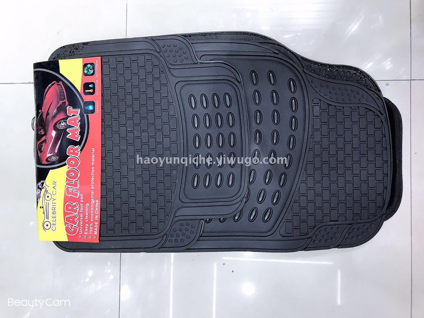 Car Thief Interior Decoration Supplies, Automobile PVC Foot Pad, Car Universal Foot Mat