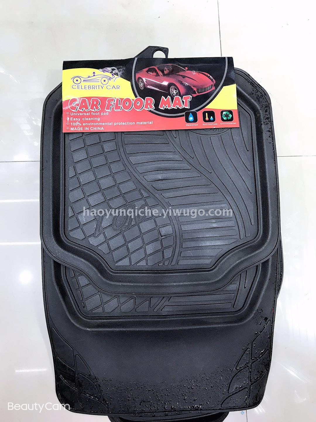 Car Thief Interior Decoration Supplies, Automobile PVC Foot Pad, Car Universal Foot Mat Car Thief Interior Decoration Supplies, Automobile PVC Foot Pad, Car Universal Foot Mat