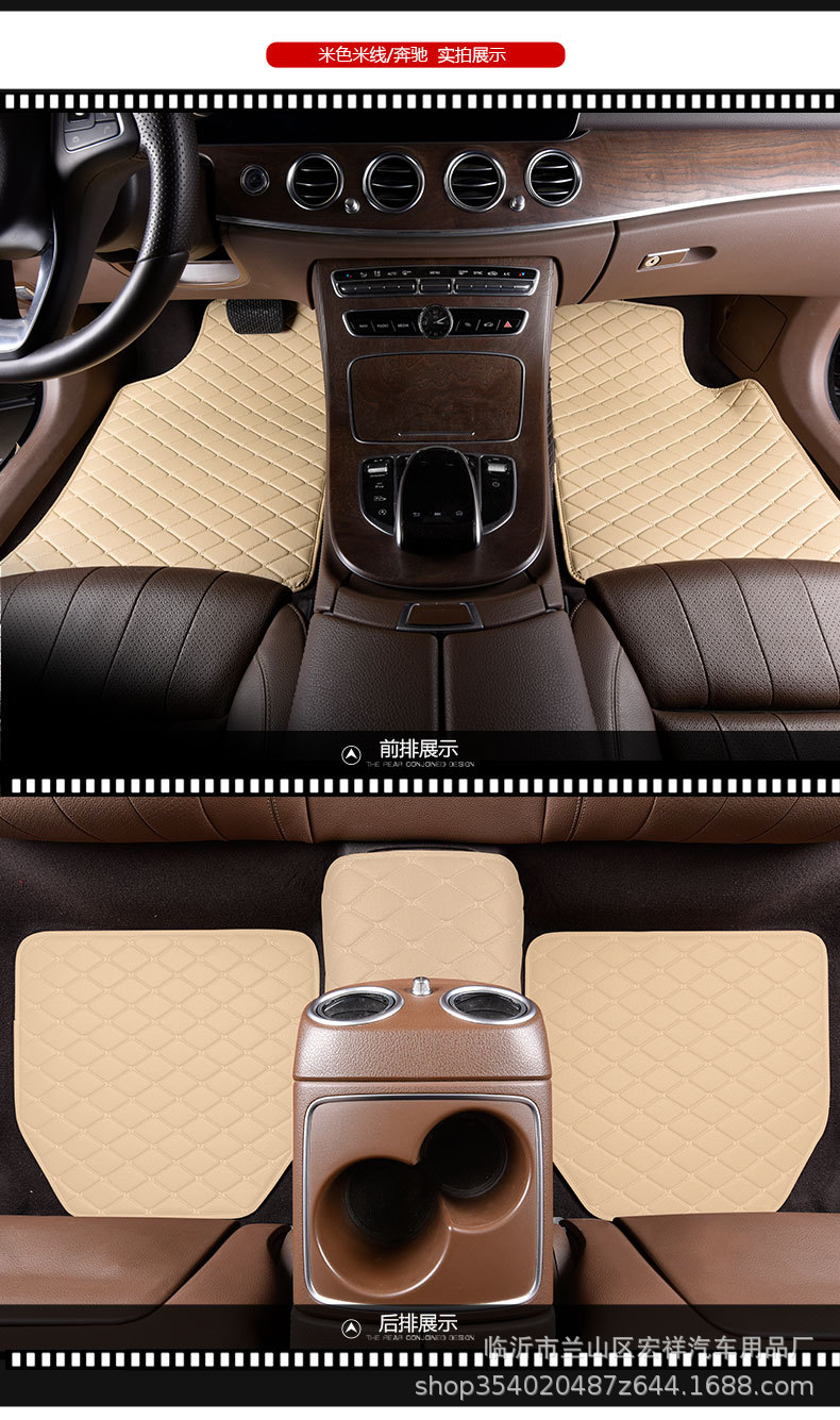 One Piece Dropshipping Factory Wholesale Foreign Trade PVC Car Universal Foot Pad Carpet Car Floor Mat Support Customization