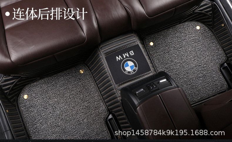 Applicable Special Car Delivery Double-Layer PVC Coil Carpet Car Logo X5 3 Series 5 Series 7 Series 320Li Fully Surrounded Car Foot Mat Applicable Special Car Delivery Double-Layer PVC Coil Carpet Car Logo X5 3 Series 5 Series 7 Series 320Li Fully Surrounded Car Foot Mat