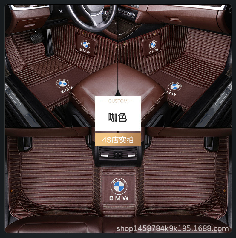 Applicable Special Car Delivery Double-Layer PVC Coil Carpet Car Logo X5 3 Series 5 Series 7 Series 320Li Fully Surrounded Car Foot Mat Applicable Special Car Delivery Double-Layer PVC Coil Carpet Car Logo X5 3 Series 5 Series 7 Series 320Li Fully Surrounded Car Foot Mat