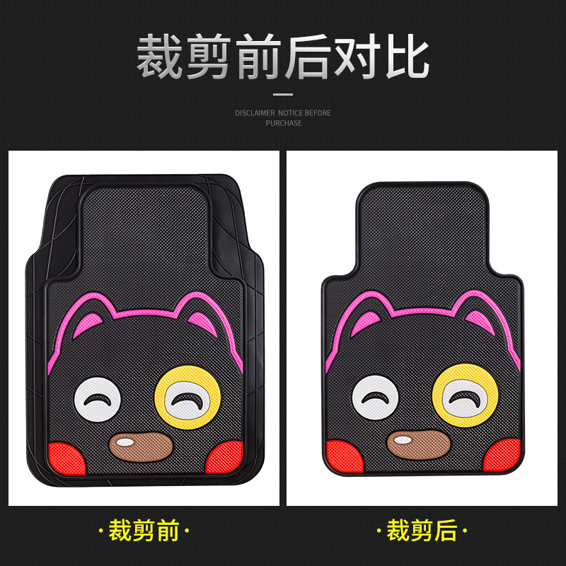 Cutting Car Foot Mat Four Seasons Car Universal Latex Foot Pads Thickened Waterproof Non-Slip Anti-Freezing Easy to Clean