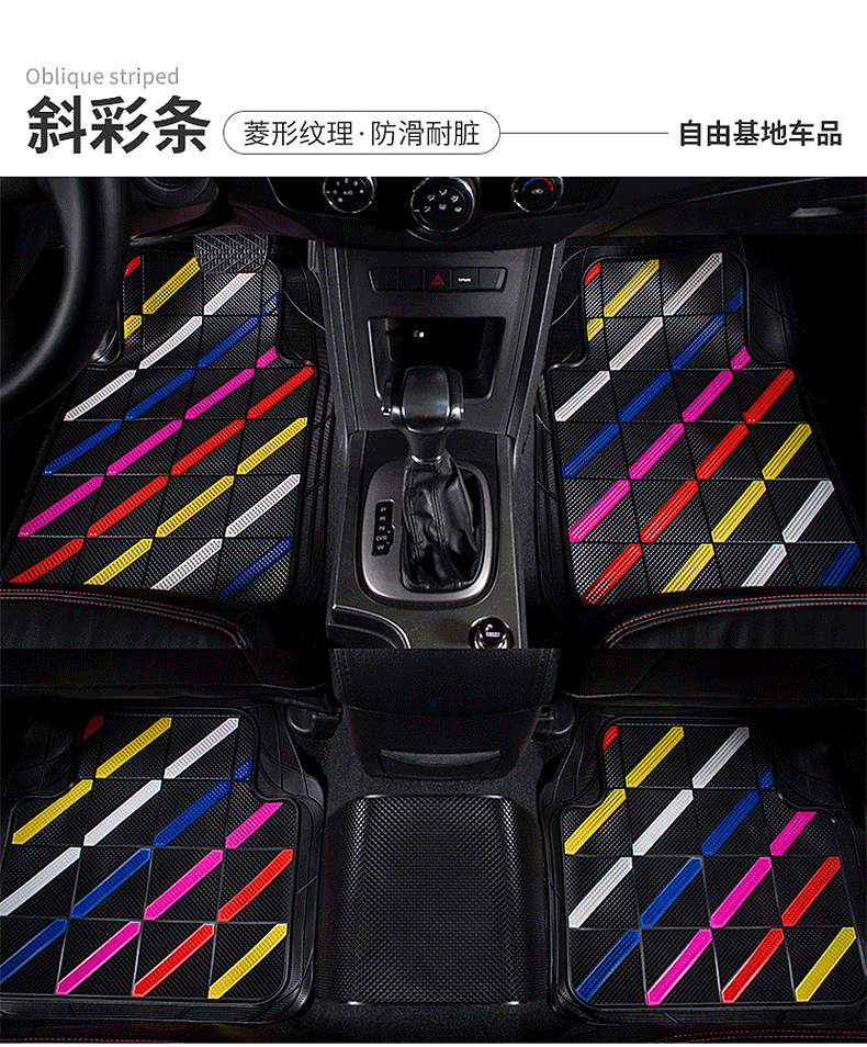 Cutting Car Foot Mat Four Seasons Car Universal Latex Foot Pads Thickened Waterproof Non-Slip Anti-Freezing Easy to Clean