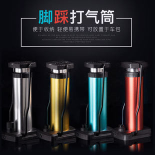 Sahoo Mountain Bike Multifunctional Portable Repair Kit Bicycle Inner and Outer Hexagon Tire Repair Kit Tire Pump Sahoo Mountain Bike Multifunctional Portable Repair Kit Bicycle Inner and Outer Hexagon Tire Repair Kit Tire Pump