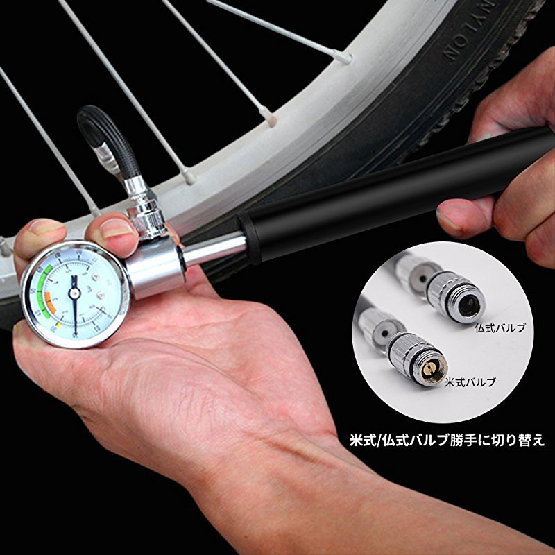 Portable High Pressure Tire Pump Bike Pump Mountain Bike American French Valve Pump Mini Inflator Tire Repair