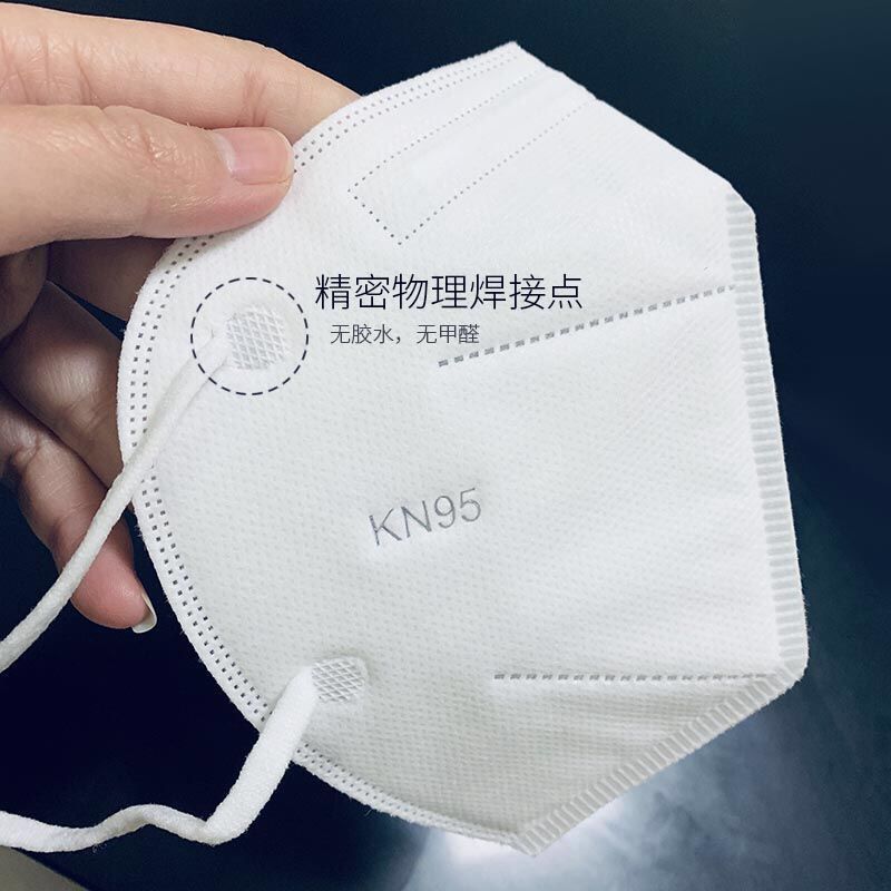 KN95 Mask Spot Factory Breather Valve Independent Packaging Wholesale Protection Dustproof Anti-Haze Industrial Grade Wholesale KN95 Mask Spot Factory Breather Valve Independent Packaging Wholesale Protection Dustproof Anti-Haze Industrial Grade Wholesale