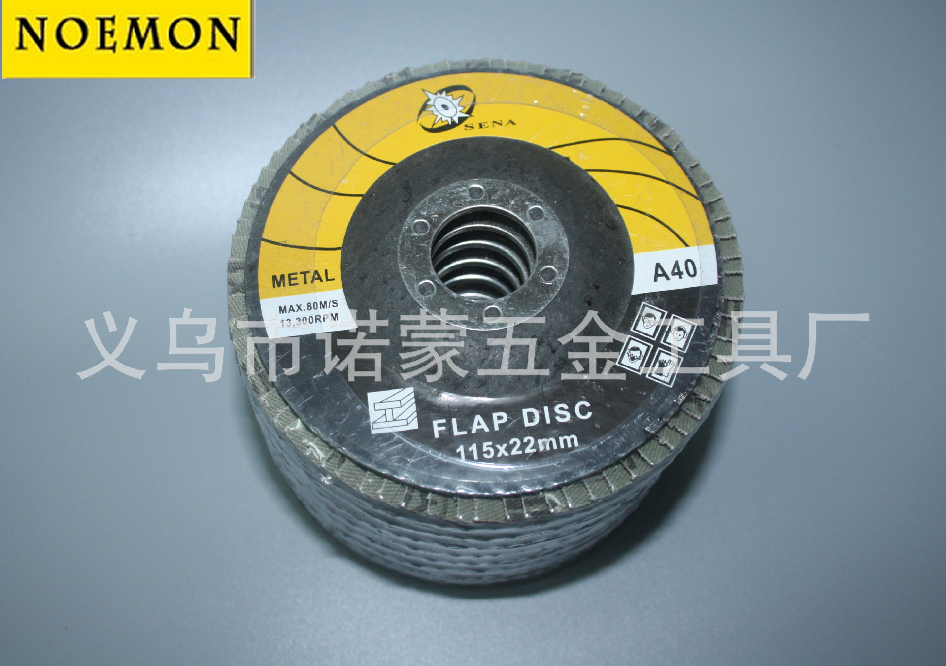 Factory Direct Supply 4.5-Inch Brown Corundum Red Sand Mesh Cover Louvre Blade Impeller 115 * 22mm Polishing Wheel Factory Direct Supply 4.5-Inch Brown Corundum Red Sand Mesh Cover Louvre Blade Impeller 115 * 22mm Polishing Wheel