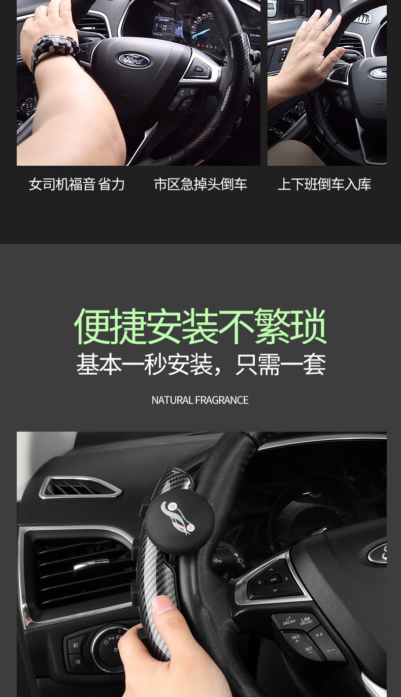 New Amazon Steering Wheel Assist Ball Universal Non-Slip Car Booster Handle Cover Interior Decoration Supplies New Amazon Steering Wheel Assist Ball Universal Non-Slip Car Booster Handle Cover Interior Decoration Supplies