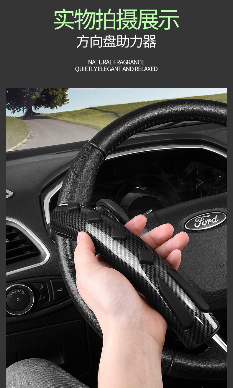 New Amazon Steering Wheel Assist Ball Universal Non-Slip Car Booster Handle Cover Interior Decoration Supplies New Amazon Steering Wheel Assist Ball Universal Non-Slip Car Booster Handle Cover Interior Decoration Supplies