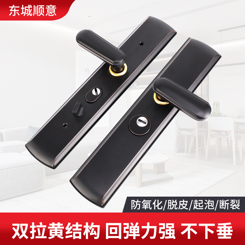 Anti-Theft Door Lock Panel Door Handle Wholesale Mechanical Locks Stainless Steel Handle Bedroom Door Lock Doorknob Protector