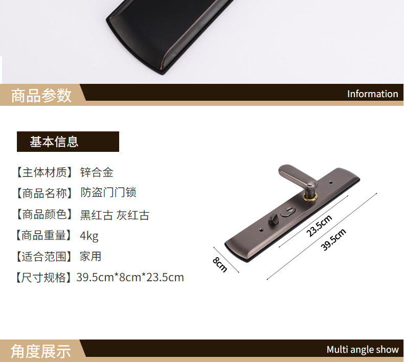 Anti-Theft Door Lock Panel Door Handle Wholesale Mechanical Locks Stainless Steel Handle Bedroom Door Lock Doorknob Protector Anti-Theft Door Lock Panel Door Handle Wholesale Mechanical Locks Stainless Steel Handle Bedroom Door Lock Doorknob Protector