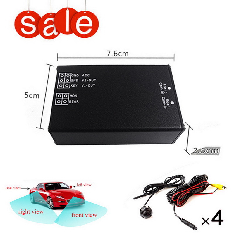 One Product Dropshipping 4Way Converter Car Camera Control Switch 360 Degree Reversing Image Camera