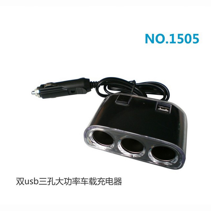 A three minute inserting double switch with cigarette smoke detector 1505 USB high power points A three minute inserting double switch with cigarette smoke detector 1505 USB high power points
