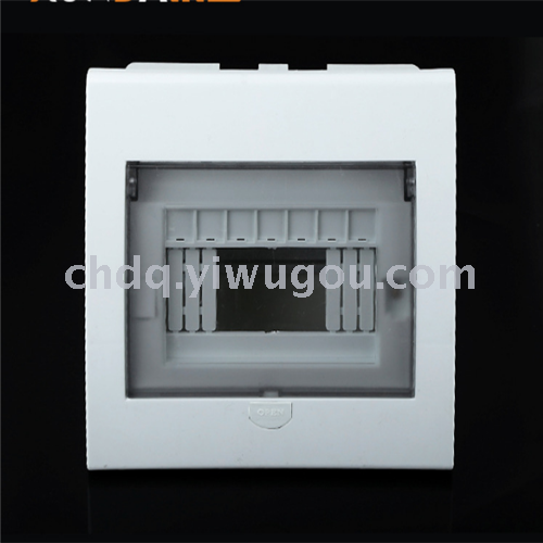 Dark installation iron base 3-5 circuit distribution box set for household lighting air switch box