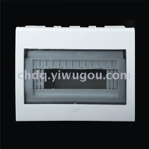 Dark installation iron base 3-5 circuit distribution box set for household lighting air switch box