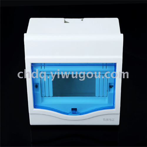 Dark installation iron base 3-5 circuit distribution box set for household lighting air switch box Dark installation iron base 3-5 circuit distribution box set for household lighting air switch box