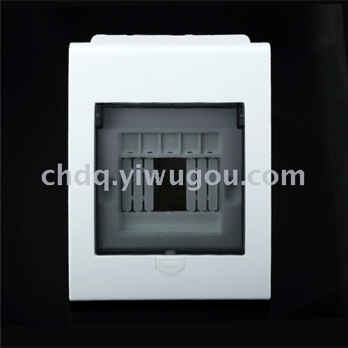 Dark installation iron base 3-5 circuit distribution box set for household lighting air switch box Dark installation iron base 3-5 circuit distribution box set for household lighting air switch box