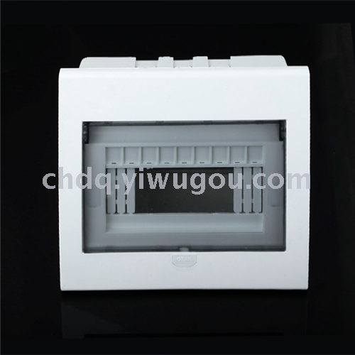 Dark installation iron base 3-5 circuit distribution box set for household lighting air switch box Dark installation iron base 3-5 circuit distribution box set for household lighting air switch box