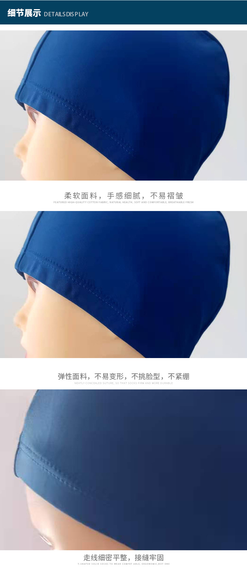 Swimming Cap Adult Swimming Cap Men and Women Style Hair Care Swimming Cap Swimming Product Elastic Large Swimming Cap