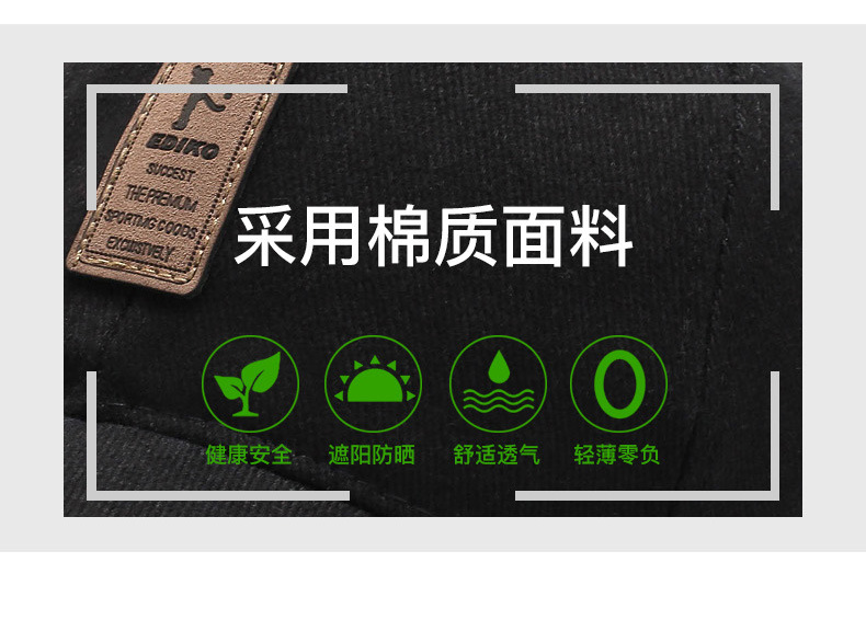 Autumn and Winter Men's Trendy Couple Korean Style Baseball Cap Hip Hop Sandwich Brim Peaked Cap Outdoor Casual Lovers' Hat Autumn and Winter Men's Trendy Couple Korean Style Baseball Cap Hip Hop Sandwich Brim Peaked Cap Outdoor Casual Lovers' Hat
