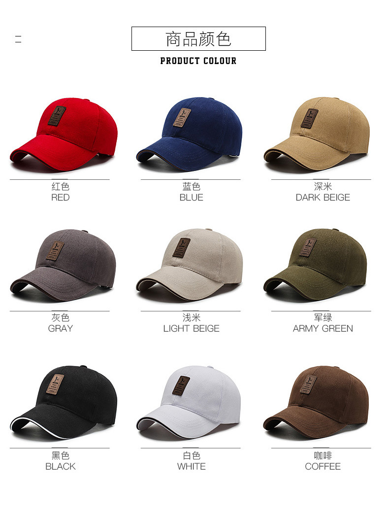 Autumn and Winter Men's Trendy Couple Korean Style Baseball Cap Hip Hop Sandwich Brim Peaked Cap Outdoor Casual Lovers' Hat Autumn and Winter Men's Trendy Couple Korean Style Baseball Cap Hip Hop Sandwich Brim Peaked Cap Outdoor Casual Lovers' Hat
