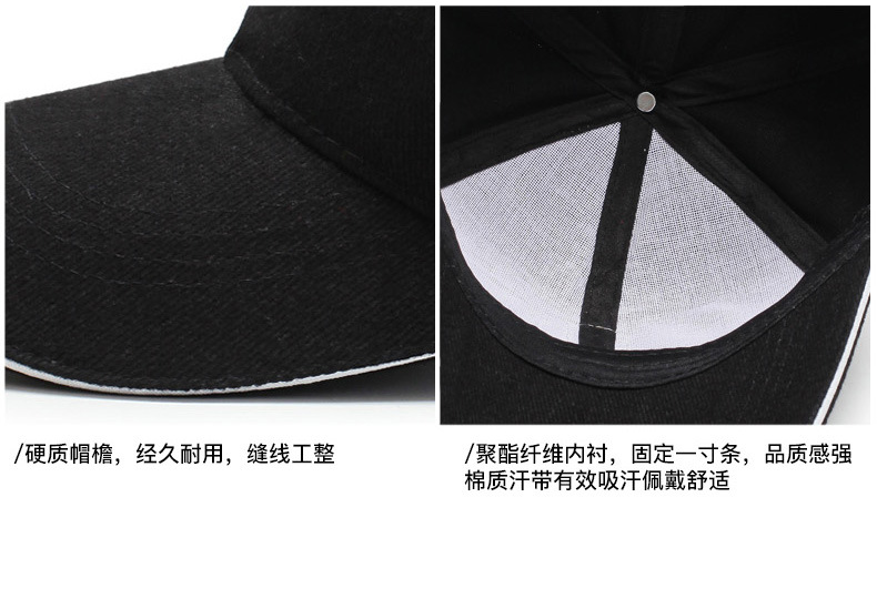 Autumn and Winter Men's Trendy Couple Korean Style Baseball Cap Hip Hop Sandwich Brim Peaked Cap Outdoor Casual Lovers' Hat Autumn and Winter Men's Trendy Couple Korean Style Baseball Cap Hip Hop Sandwich Brim Peaked Cap Outdoor Casual Lovers' Hat