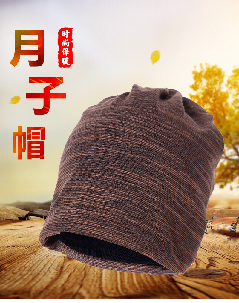 AliExpress Korean Style Autumn and Winter Hat Male and Female Stripes Sleeve Cap Cotton Confinement Cap Solid Color Pile Heap Cap Toque AliExpress Korean Style Autumn and Winter Hat Male and Female Stripes Sleeve Cap Cotton Confinement Cap Solid Color Pile Heap Cap Toque