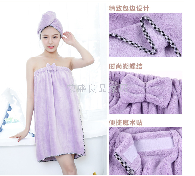 Coral velvet breast bowknot towel super absorbing-water dry hair cap suit adult sexy bath skirt Coral velvet breast bowknot towel super absorbing-water dry hair cap suit adult sexy bath skirt