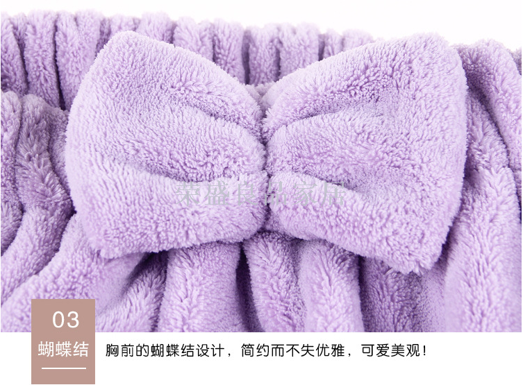 Coral velvet breast bowknot towel super absorbing-water dry hair cap suit adult sexy bath skirt Coral velvet breast bowknot towel super absorbing-water dry hair cap suit adult sexy bath skirt