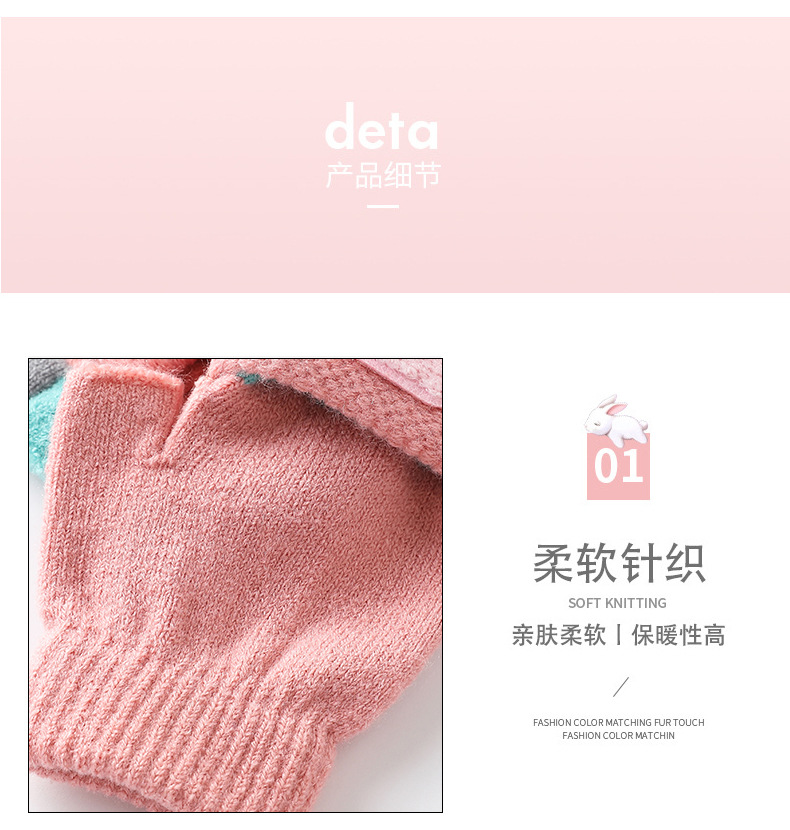 Factory Direct Supply Children's Gloves Winter Boys and Girls Cute Warm Half Finger Cap Knitted Children's Gloves Factory Direct Supply Children's Gloves Winter Boys and Girls Cute Warm Half Finger Cap Knitted Children's Gloves