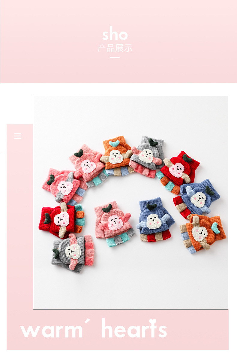 Factory Direct Supply Children's Gloves Winter Boys and Girls Cute Warm Half Finger Cap Knitted Children's Gloves Factory Direct Supply Children's Gloves Winter Boys and Girls Cute Warm Half Finger Cap Knitted Children's Gloves