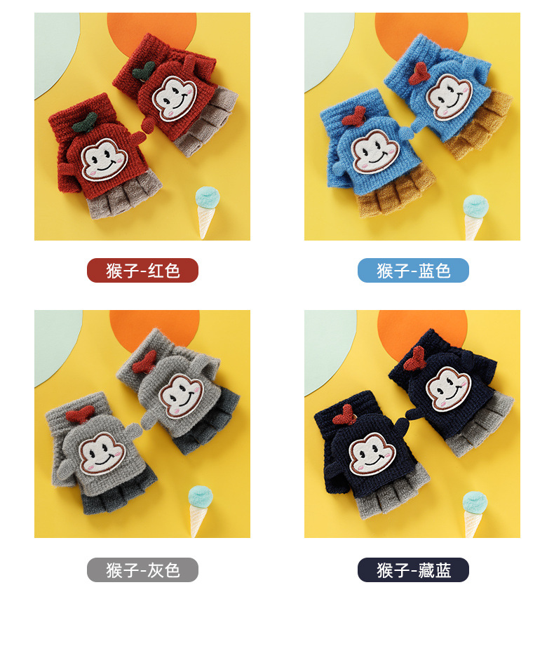 Factory Direct Supply Children's Gloves Winter Boys and Girls Cute Warm Half Finger Cap Knitted Children's Gloves Factory Direct Supply Children's Gloves Winter Boys and Girls Cute Warm Half Finger Cap Knitted Children's Gloves