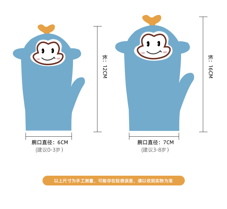 Factory Direct Supply Children's Gloves Winter Boys and Girls Cute Warm Half Finger Cap Knitted Children's Gloves Factory Direct Supply Children's Gloves Winter Boys and Girls Cute Warm Half Finger Cap Knitted Children's Gloves